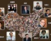 中国医疗电子人物志