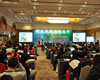 【HC3i直播】2012中国移动医疗产业大会
