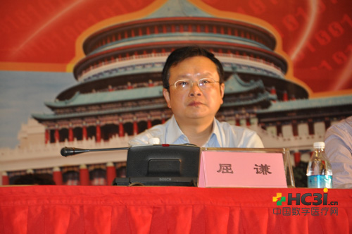 屈谦 重庆市卫生局局长——构建卫生信息专网