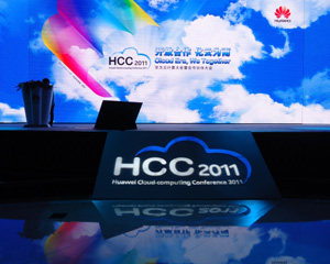 HCC2011