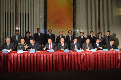 上海国际医学中心与8家上海著名三甲医院的优势学科、专科签约