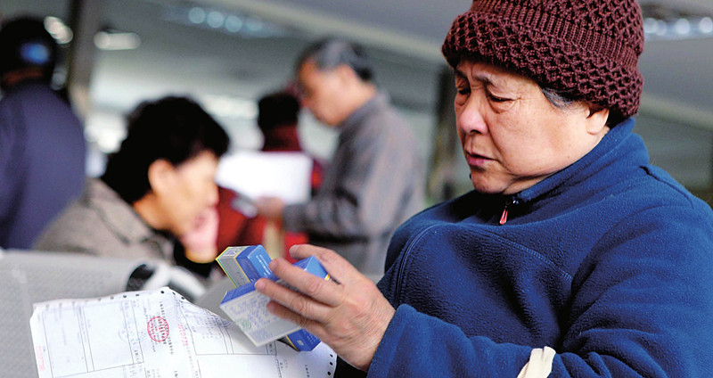 养老服务信息化要设计出中国特色养老模式