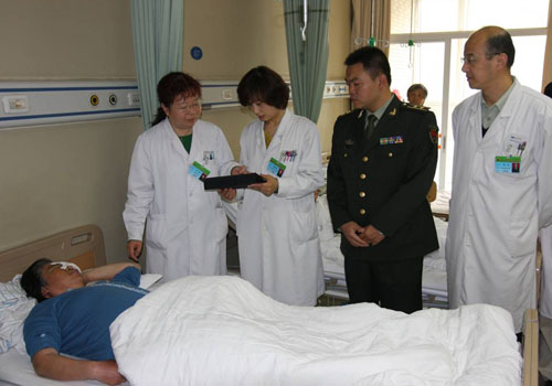 包含309医院去北京看病指南必知的词条